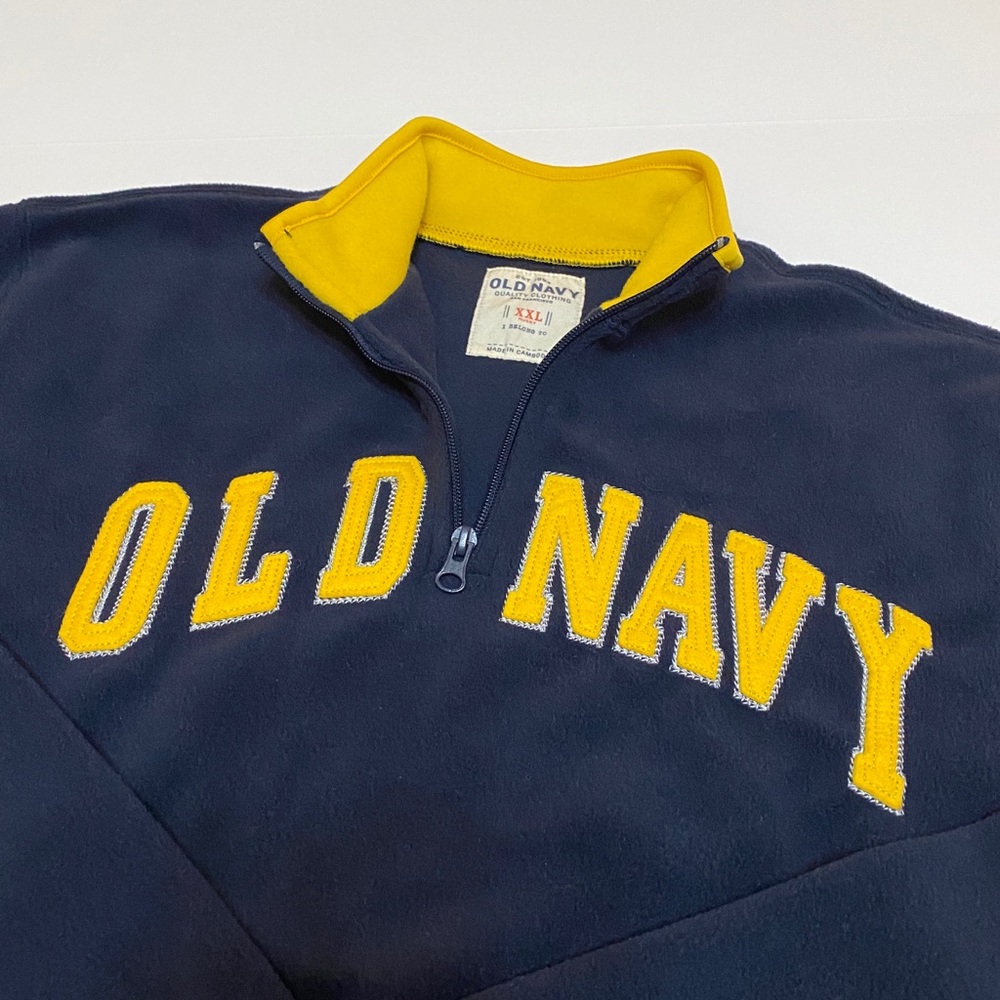 Old Navy Boys XXL pullover